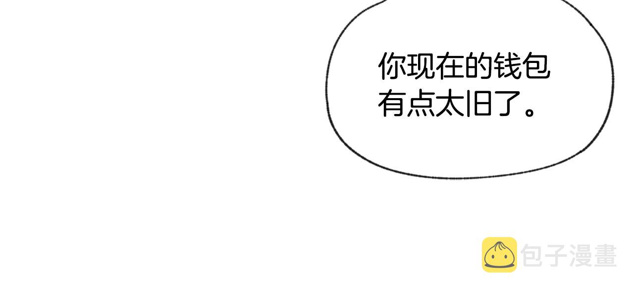 第45话 知道真相59