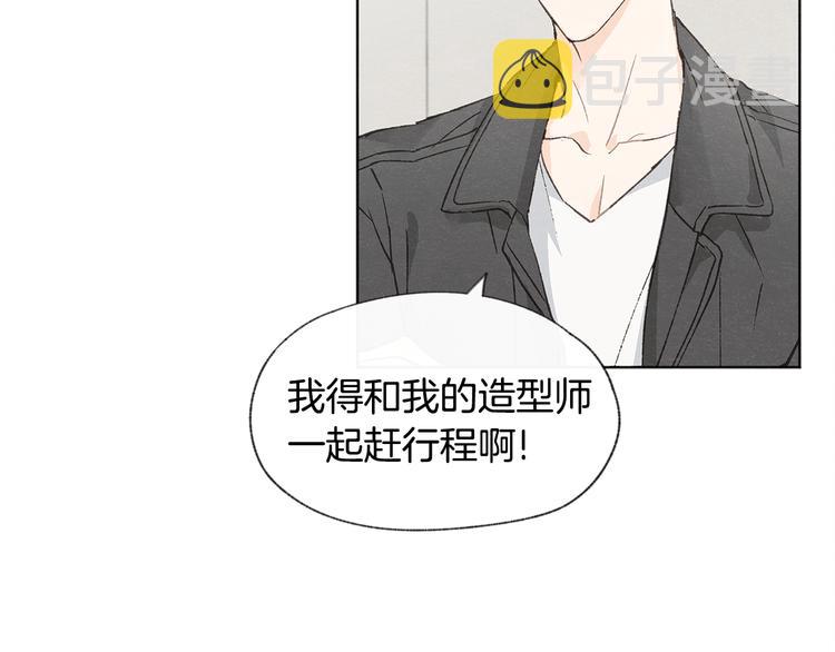 第26话 邀请做模特39