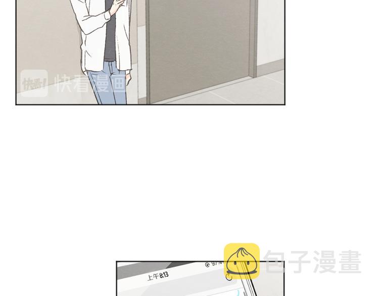第31话 又惹事端27