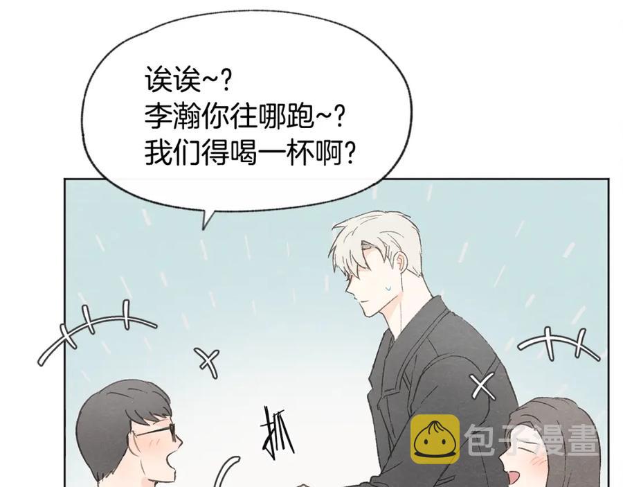 第27话 渣男回归34