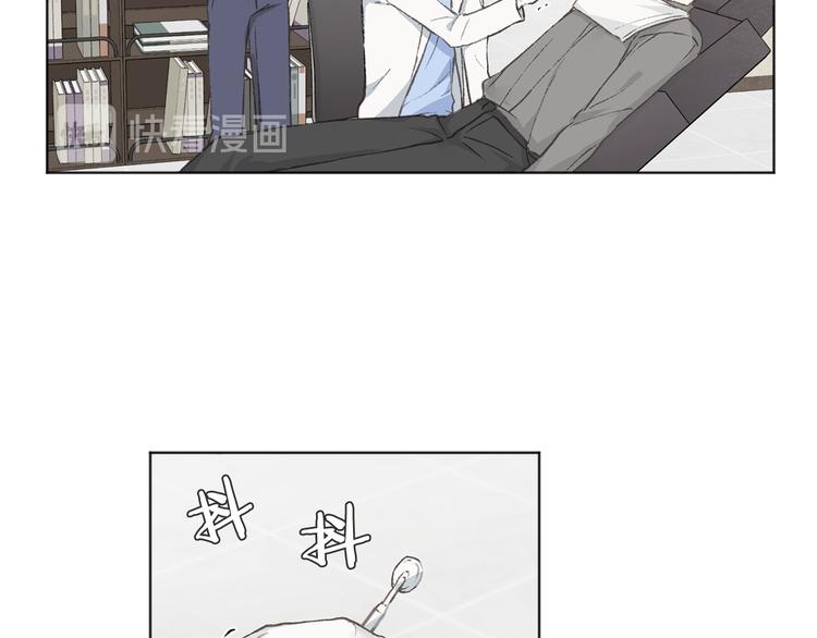 第16话 看牙医15