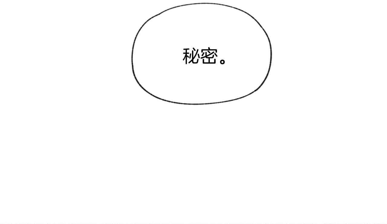 完结篇 我爱你63