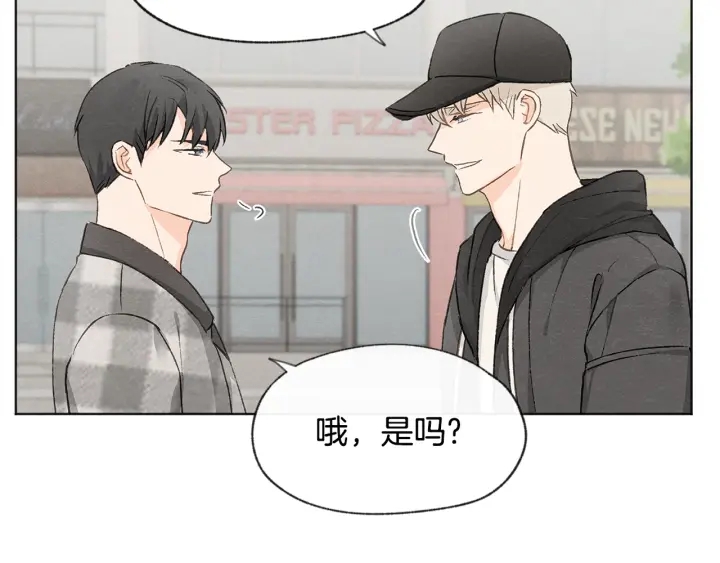 第11话 街上偶遇110