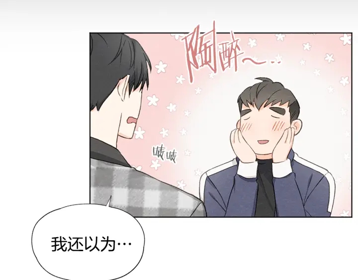 第11话 街上偶遇64