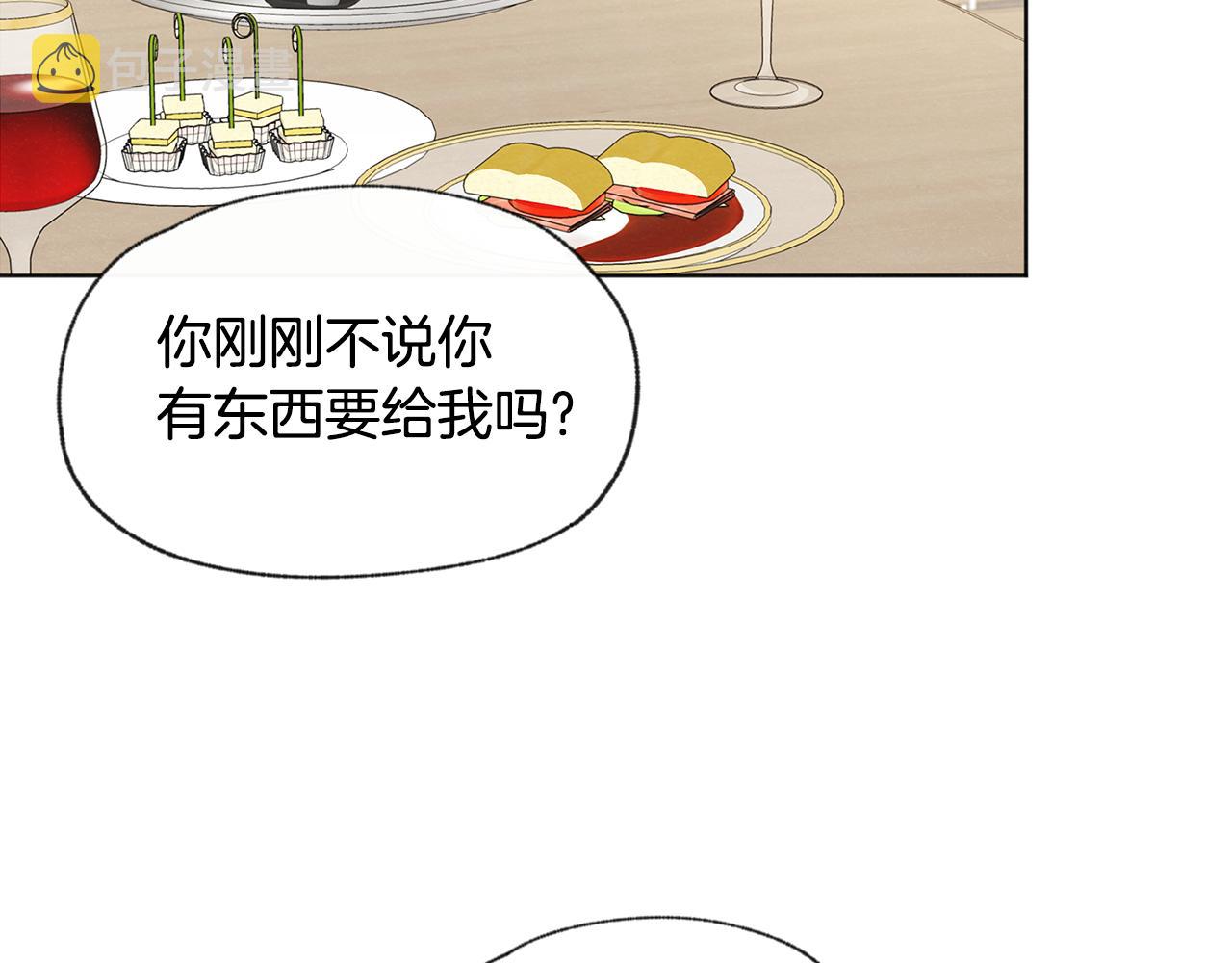 第45话 知道真相54