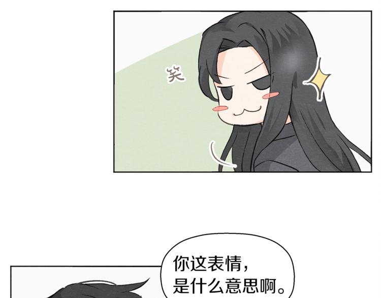第1话 尴尬55