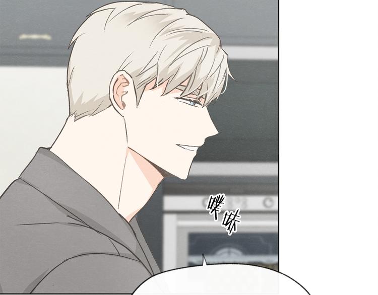 第19话 你同学是我哥92