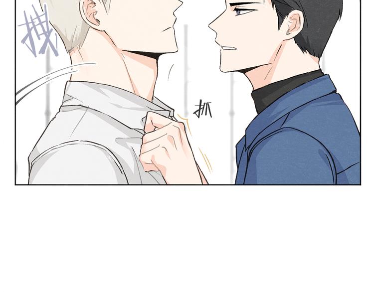 第6话 新人上班29