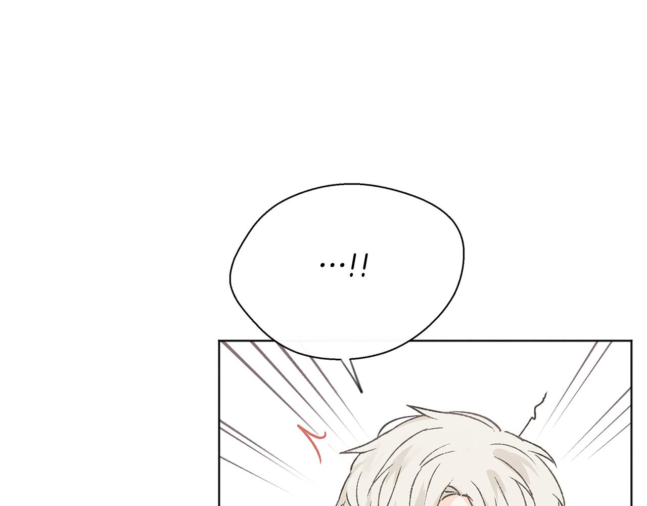 第48话 大打出手73
