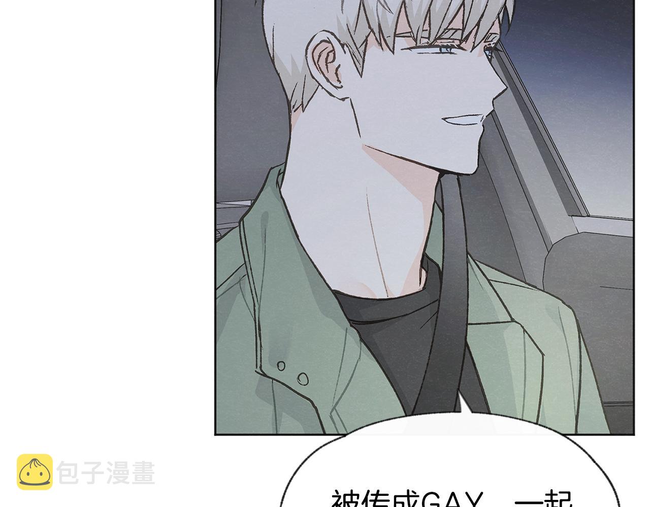第51话 解开误会28