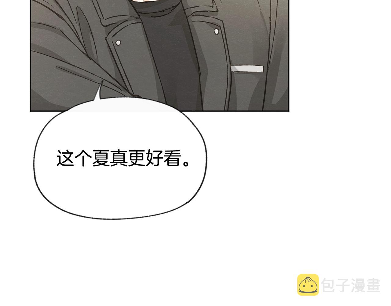 第47话 “梦”中接吻27