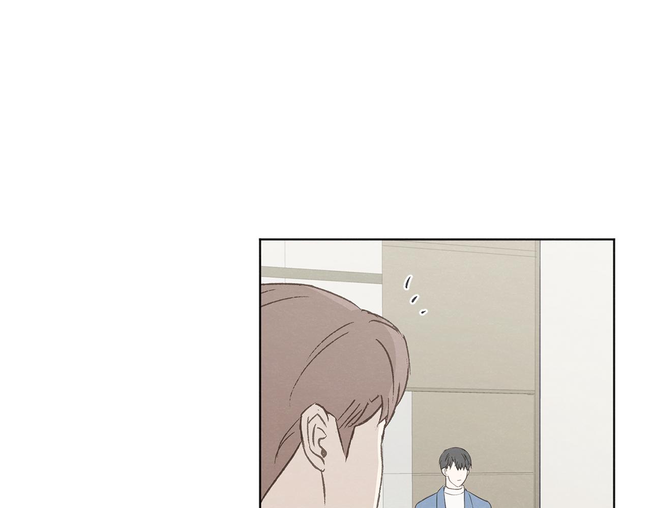 第51话 解开误会75