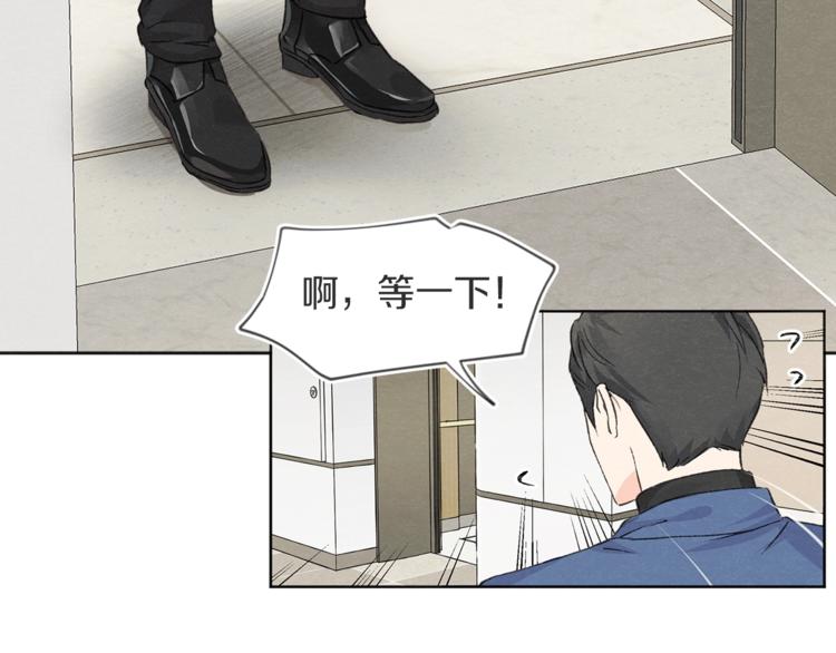 第4话 委屈58