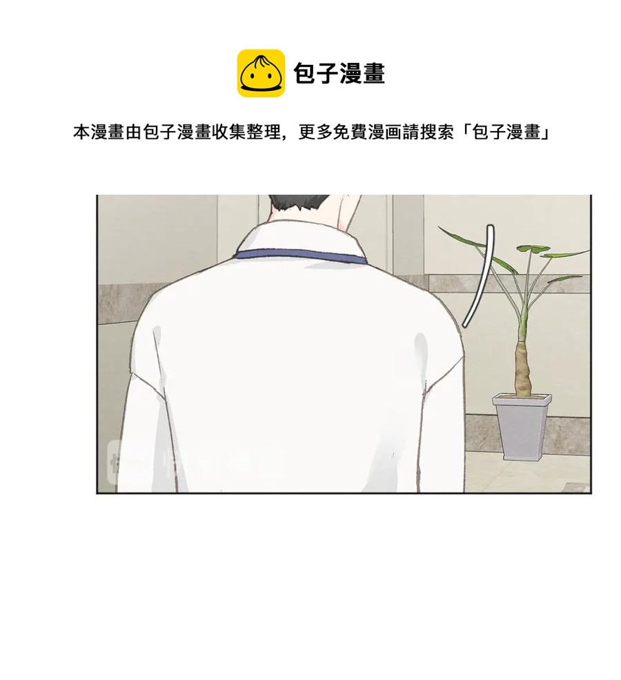 第27话 渣男回归48