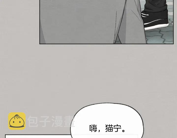 第11话 街上偶遇5