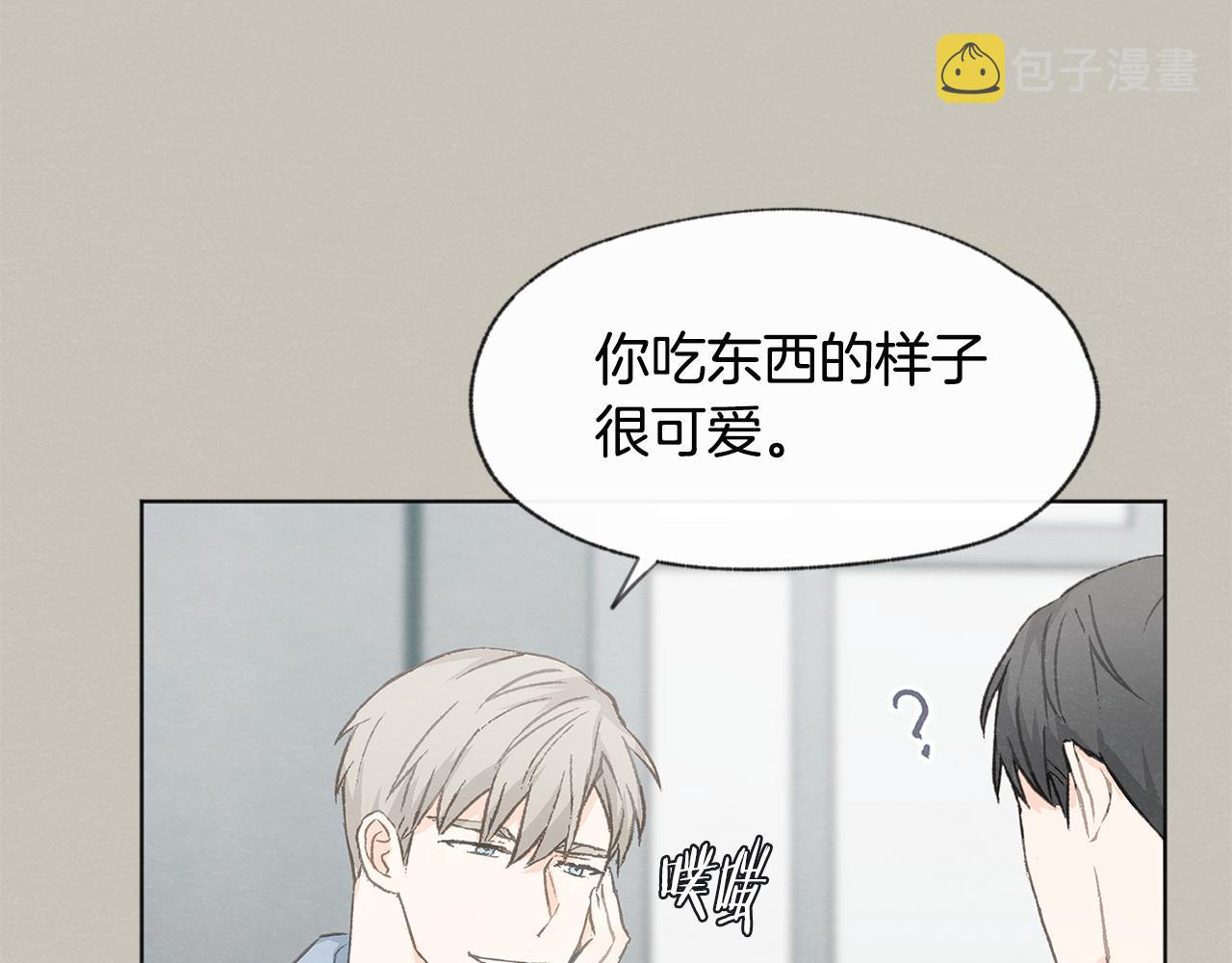 第13话 拍大头贴22