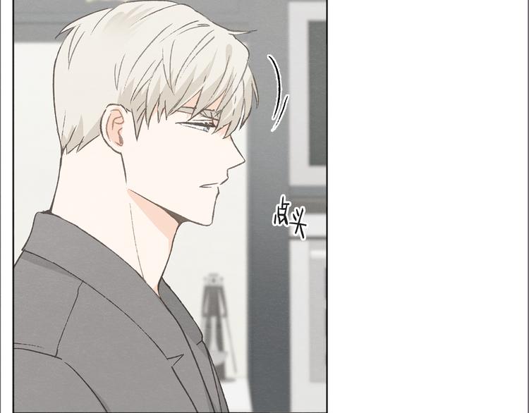 第19话 你同学是我哥72