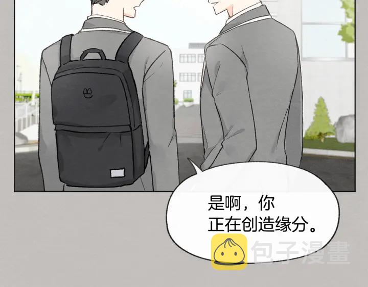 第11话 街上偶遇13