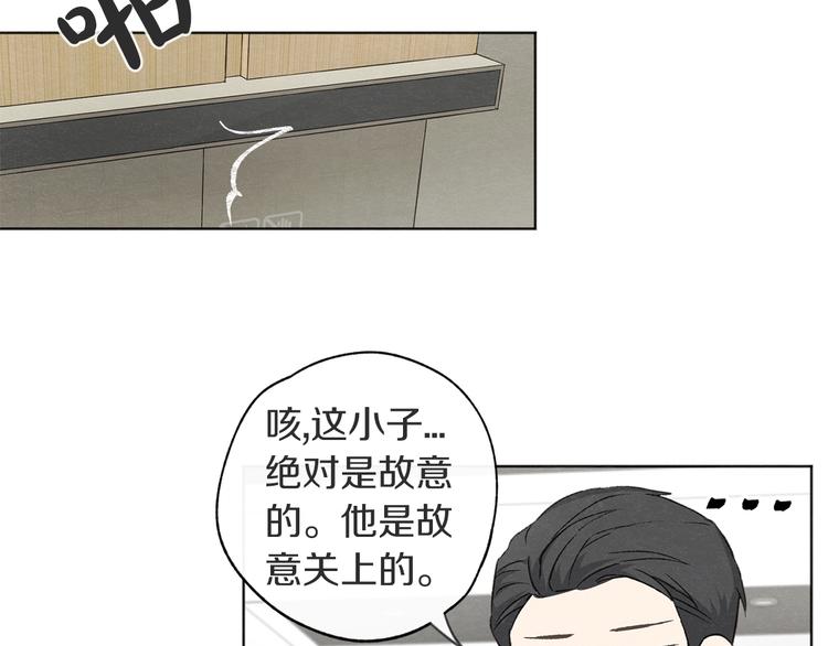第4话 委屈68