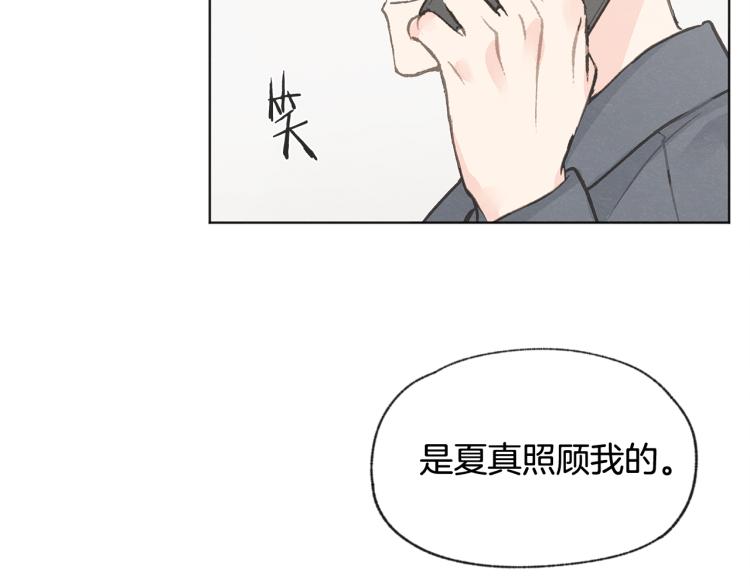 第36话 别再见了103