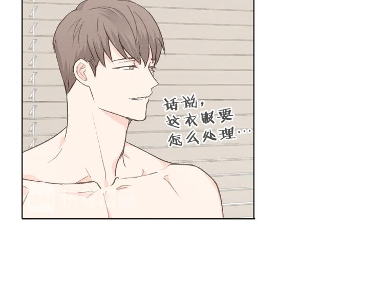 第36话 别再见了29