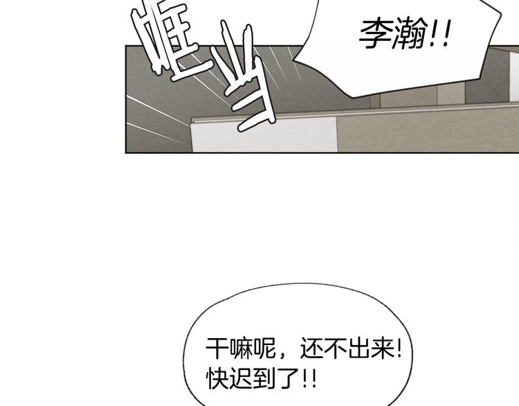 第26话 邀请做模特42