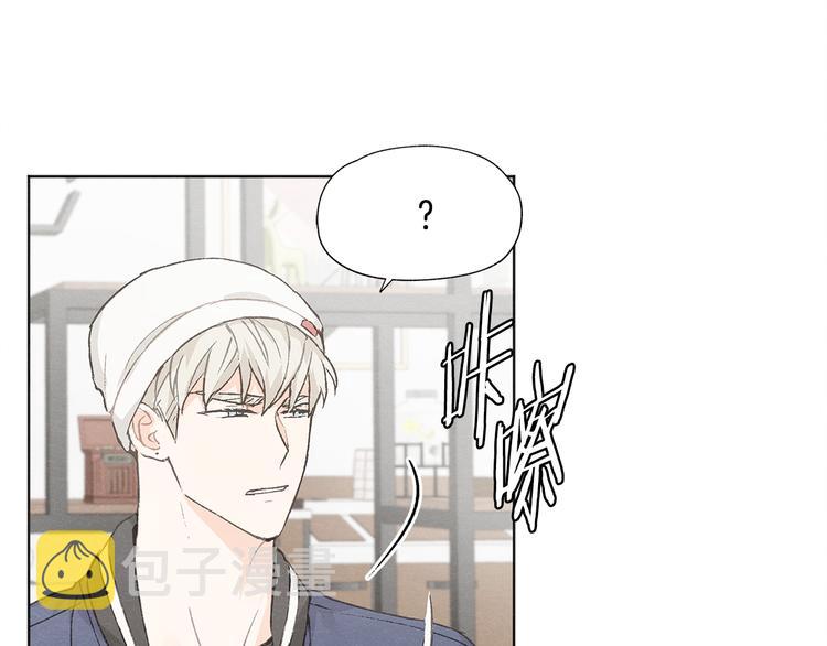 第23话 学生期往事94