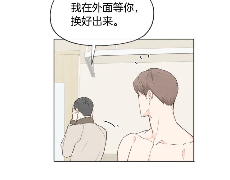 第36话 别再见了27