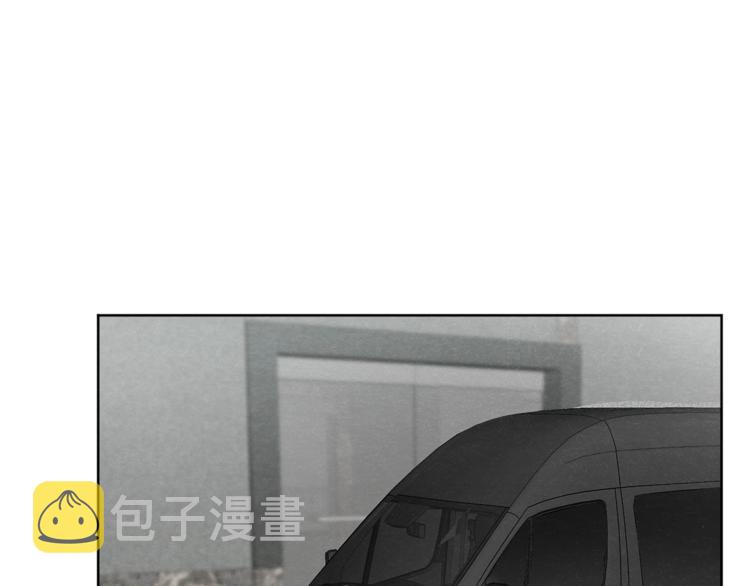 第3话 造型黑洞0