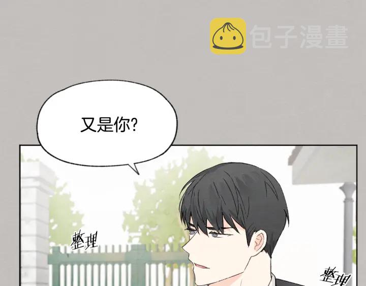 第11话 街上偶遇7