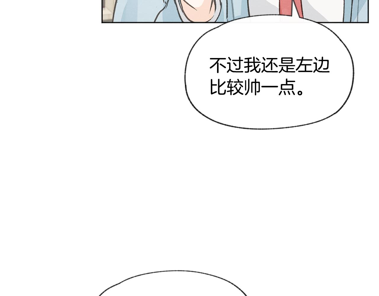 第43话 分手43