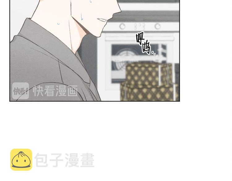 第19话 你同学是我哥29