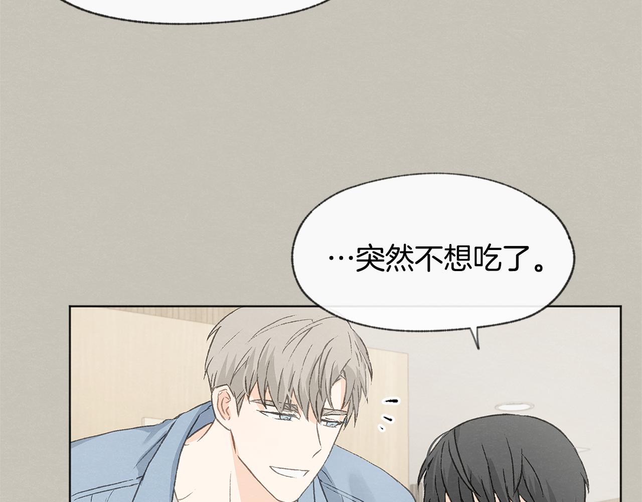 第13话 拍大头贴14