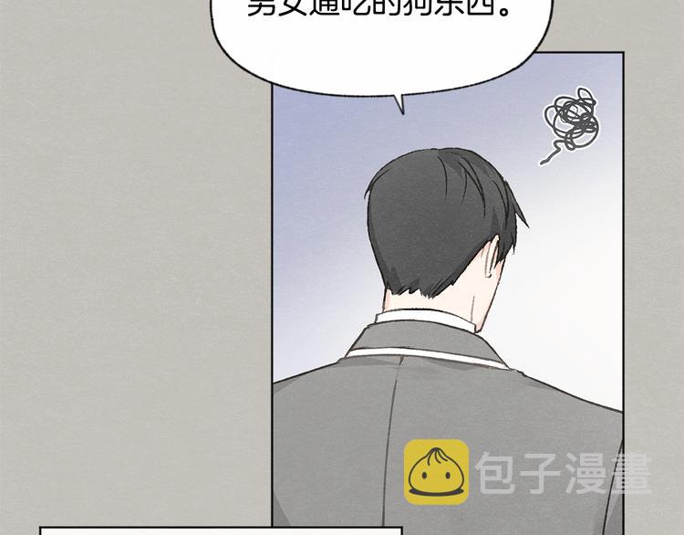 第24话 表白被撞见54