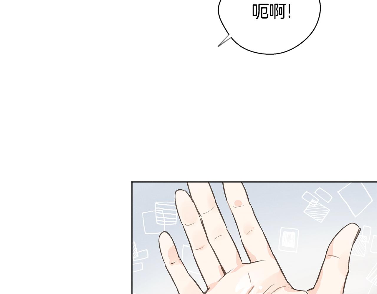 第38话 故地重游15