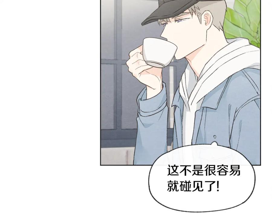 第28话 所以是兄弟俩30