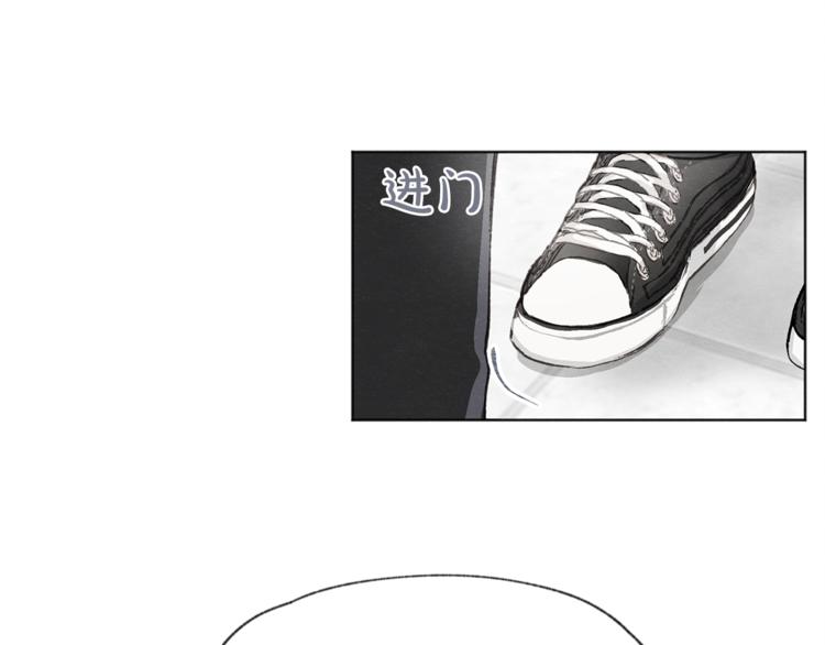 第5话32