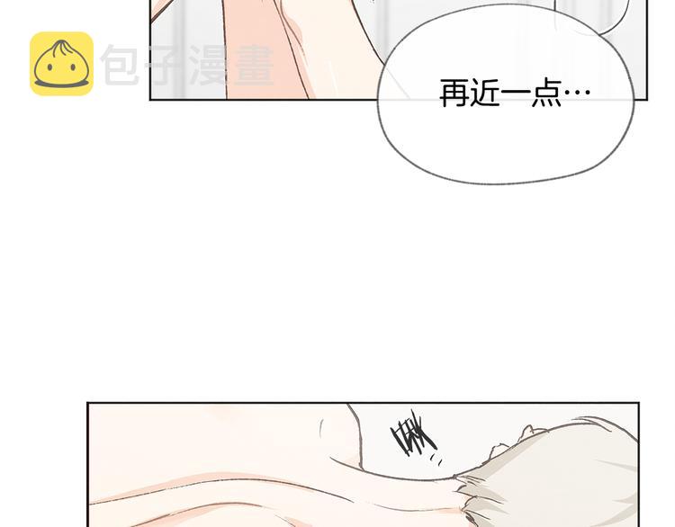 第17话 陌生女子68