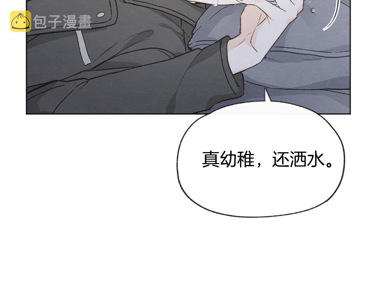 第47话 “梦”中接吻65