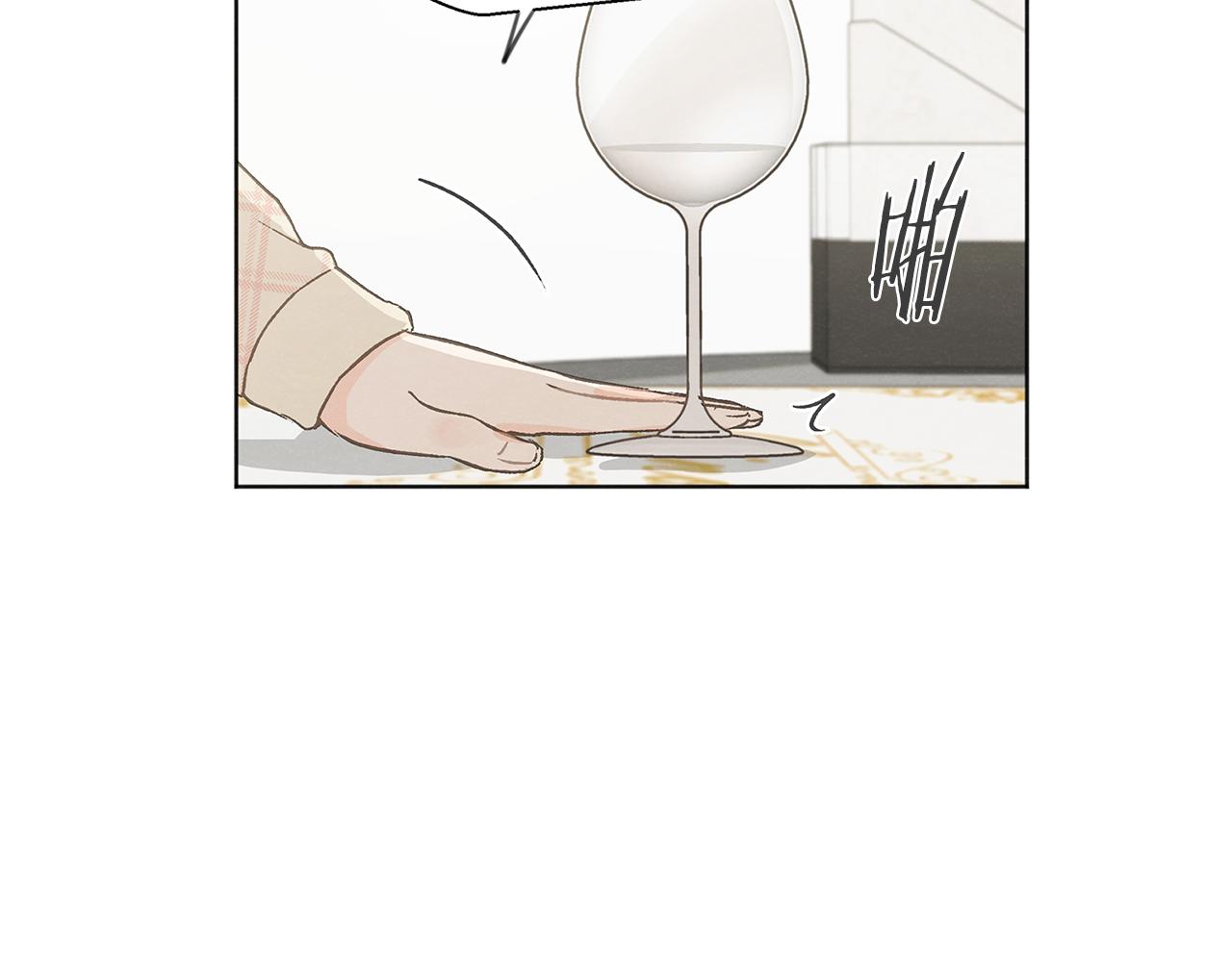 第43话 分手120