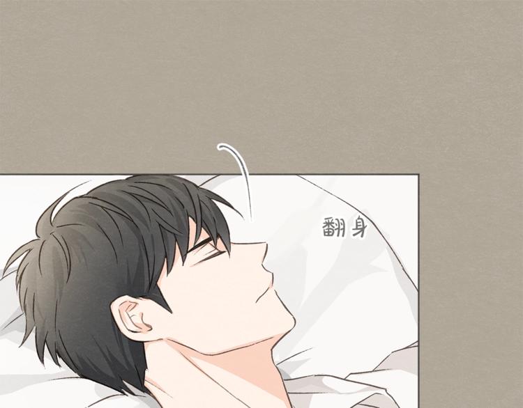 第2话 戏弄游戏17