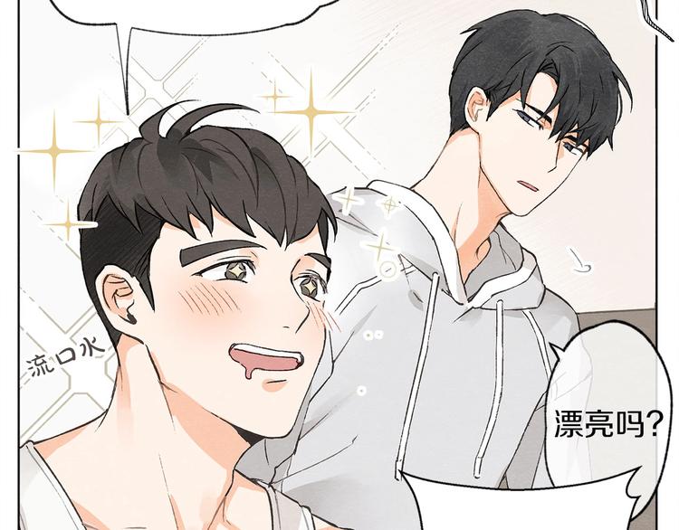 第1话 尴尬19