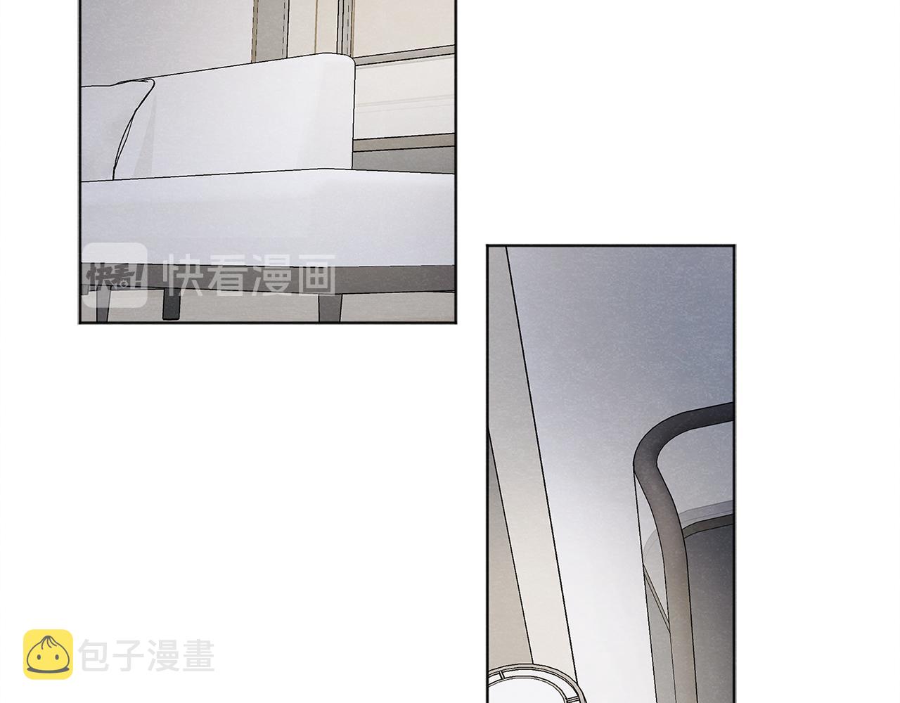 第9话 喝断片5