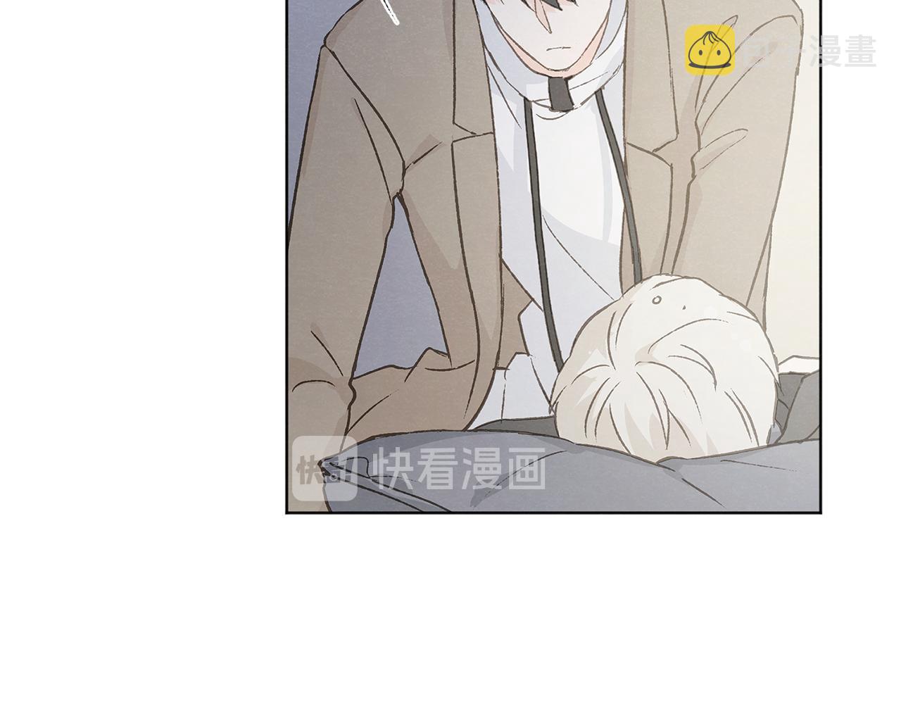第47话 “梦”中接吻84