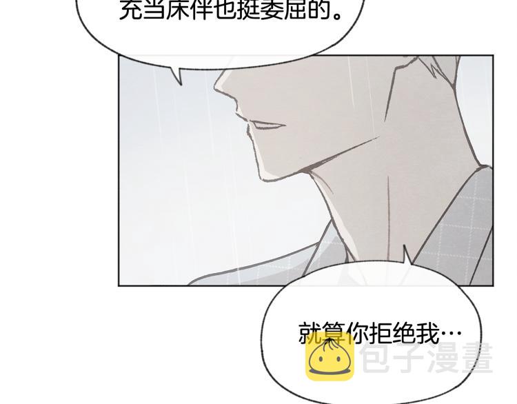 第35话 在一起23