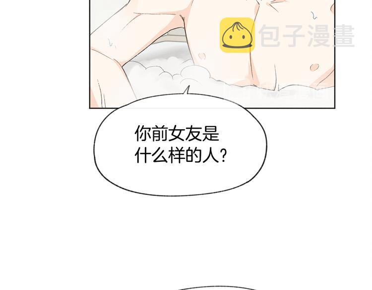 第25话 一时的兴趣61