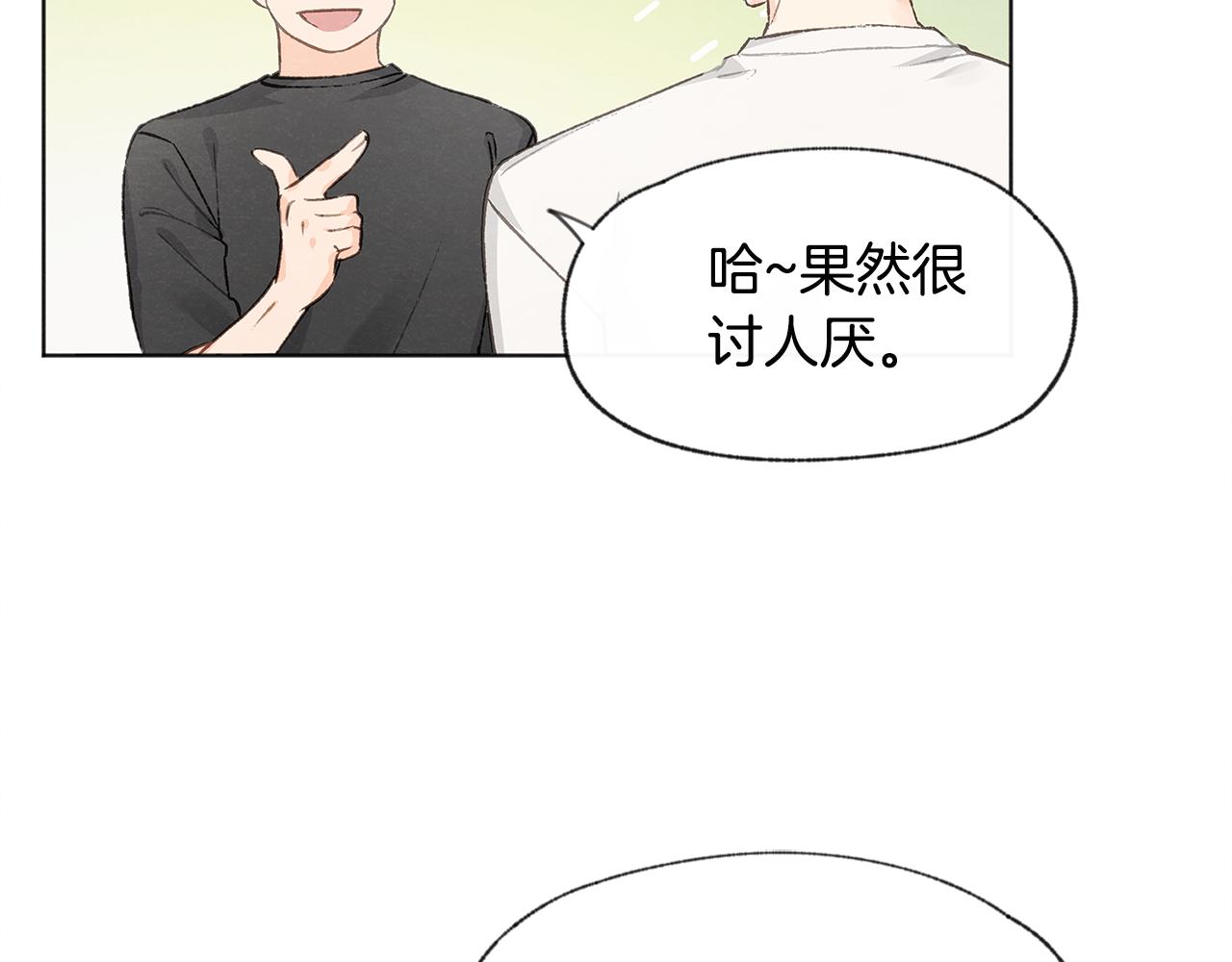 第12话 三人同行63