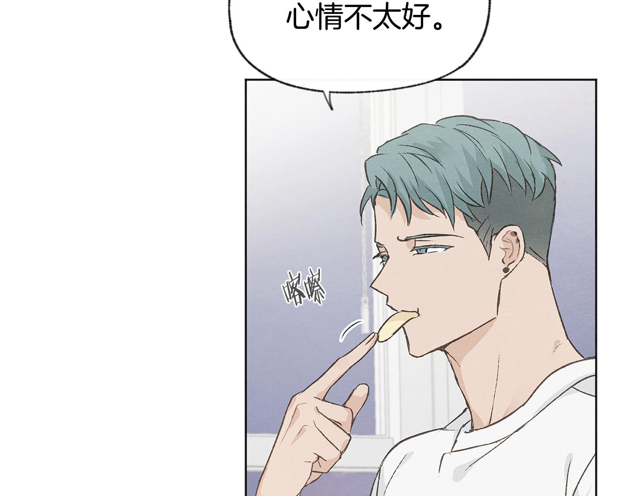 第44话 纠结30