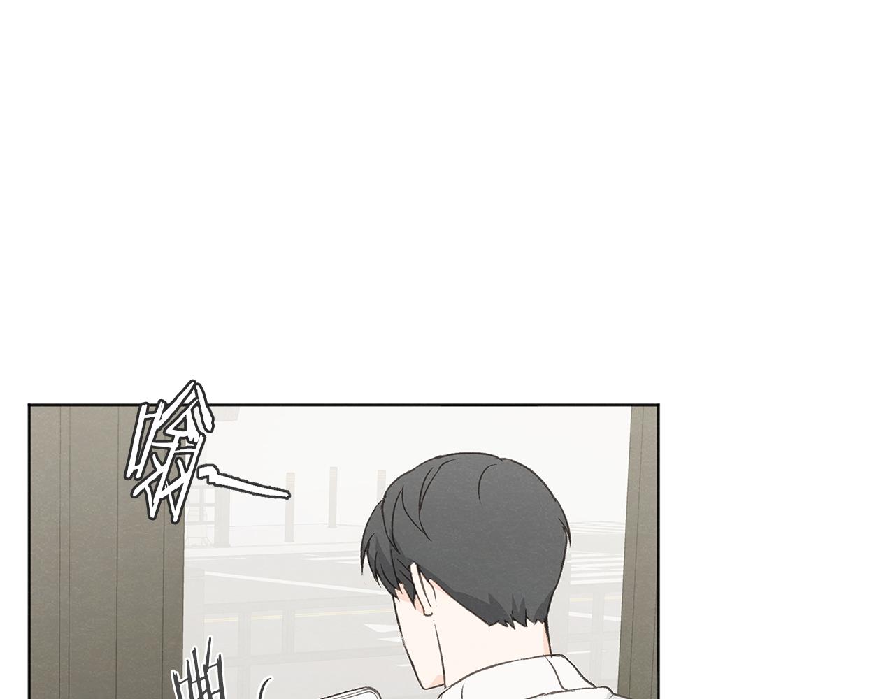 第49话 恋爱商谈90