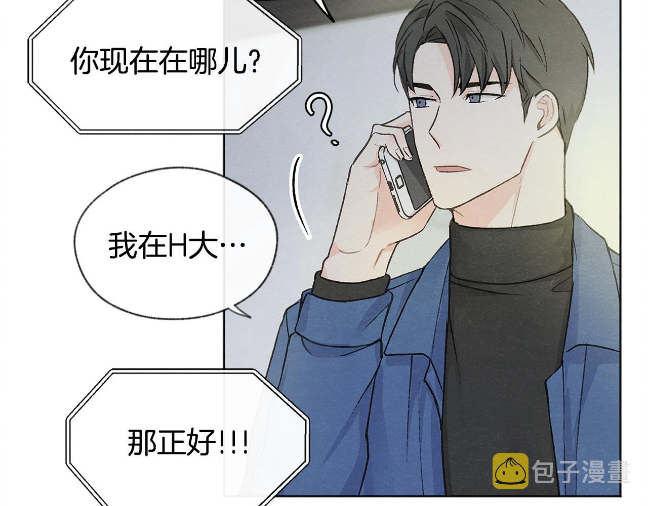 第7话 救场34